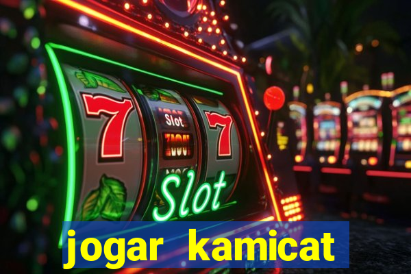 jogar kamicat football 2015